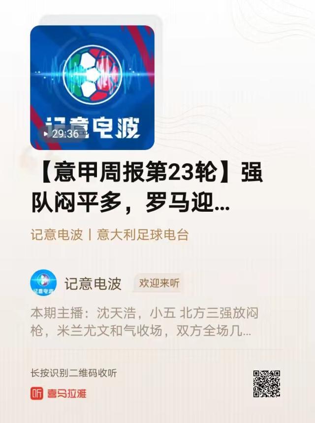 1643104007341050933.jpg 微信图片_20220125174541.jpg