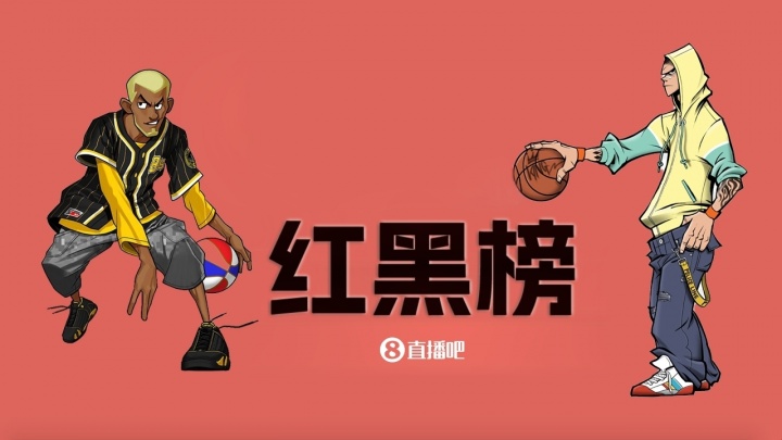 PP电子娱乐官网-NBA二月红黑榜：哈登十七载再创巅峰 追梦低迷难寻昔日勇